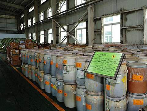 HW11 精（蒸）餾殘渣